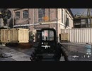 発砲炎サイレンサー　Call of Duty Modern Warfare ♯4　加齢た声でゲームを実況