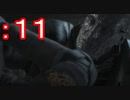 就職したらハードな警察官だった件【バイオハザードRE2（Z Version）】part11