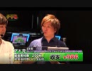 ユニバTV3 ＃74後半