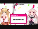 アイドル部鳴き声図鑑その2