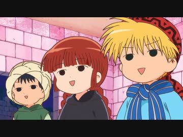 魔法陣グルグル　第9話　神秘！ミグミグ族の遺跡！