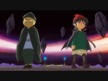 魔法陣グルグル　第23話　決戦！ギリの城！