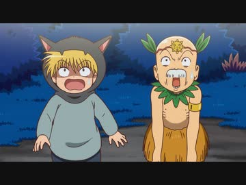 魔法陣グルグル　第15話　恋せよ！　魔境！
