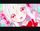 女の子になりたい歌ってみました...♡