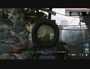 3倍スコープPKM　Call of Duty Modern Warfare ♯6　加齢た声でゲームを実況
