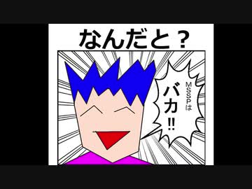 MSSP作4コママンガ10連発！　週刊MSSP#280