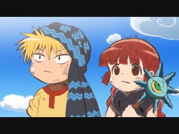 魔法陣グルグル　第17話　鳴らせ！エルエル村！