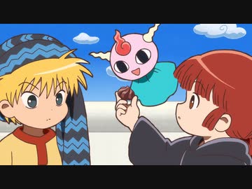 魔法陣グルグル　第18話　咲け！花の国！