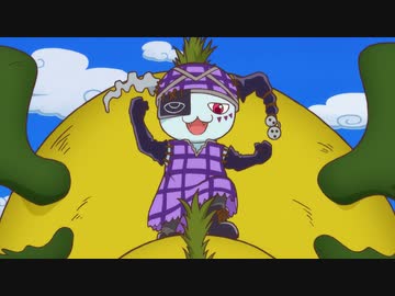魔法陣グルグル　第21話　復活！魔王ギリ！