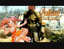 【ボードゲーム】フォールアウト・ボードゲーム プレイ編04