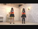 【あわやん】カボチャになっちゃった！【踊ってみた】