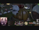 [ FF14漆黒 ] 忍者が修正される前に…