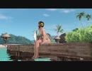 DOAX3fortune 本日イベントパラダイスランダム 8分