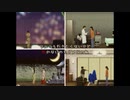 屋根裏散歩症候群 BEYOND THE TWILIGHT：Episode / dream walker 予告② 夕闇通り探検隊20周年記念