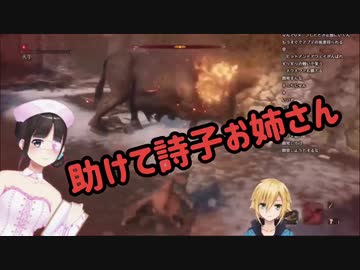 詩子お姉さんに助けを求める卯月コウ