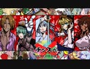 【サタスペ】チンスペ《セッション５成長報告》【ゆっくりTRPG】