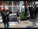 のまさんち「【ママチャリＧＰ2011】その①ダイジェスト版.wmv」