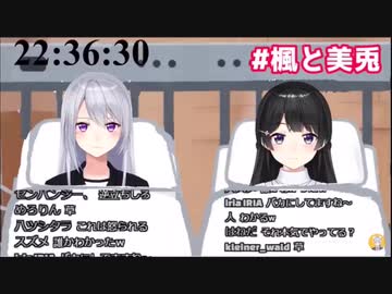 樋口楓「卯月コウは3回に1回面白い」