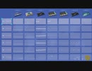 自作曲『ENTER the Menu Screen』