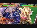 甘夫人1枚から始める三国志大戦 第250話「これがレビュー」