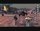 【Kenshi】隻腕渡世人の修行道中記 其の十七