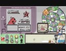 しゅーたんば！ダーツできめるポケモンの旅(第2回)