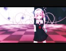 【MMD艦これ】春雨で少女ふぜゐ