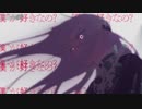 【のら】血管ぶっちぎれながら" アンドロイドガール " を全力で歌ってみた