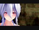 【MMD杯ZERO2参加動画】劣等上等ハク