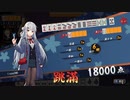 【雀魂】雀聖への道　ⅢSEASON　part73【麻雀】