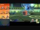 【ポケモンUSM】ウォッシュロトム軸ヤーティでダブルレート実況ですぞｗｗｗ【ヤトム】