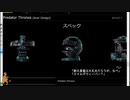 あの枠【2019/10/19】