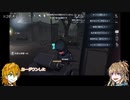 28でわちゃわちゃする黒龍9