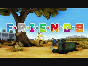 フ・レ・ン・ズ　OP【MMD杯ZERO2】