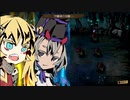 クロウのミストオーバー初見プレイ part15