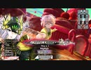 アタッカーが苦手なwlw　その18　EX03　シグル