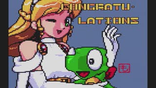 【実況】PCエンジン「コリューン」をはじめて遊ぶ part4（完）