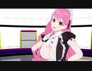 【にじさんじMMD】愛園愛美でgalaxas!