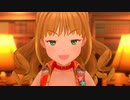 ママが三太にキスをした