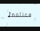 【初音ミク】 Inalice 【2019 MIKUEC】