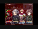【ガチャで人生を吹き飛ばすだけのＲＰＧ】いつもは無課金勢の自分がヤバいほどガチャを回して冒険するヤバい物語【実況】　その９４