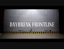 【KANEZ, Macha】 DAYBREAK FRONTLINEを踊ってみた 【YanL, Soboru】