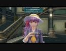 はじめての英雄伝説「閃の軌跡Ⅲ」を実況プレイ！Part93
