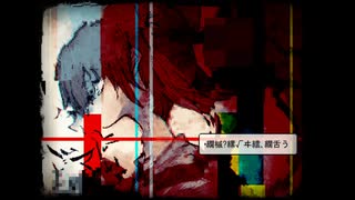 ママにあいたい　＃最終回