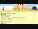 けものフレンズIP炎上事件　鯱.鳩.の企業まとめ