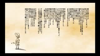 【重音テト】陽だまり【オリジナル】