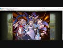 英雄クロニクル　続・部隊NPC新規加入!【専門学校イラストコンテスト】