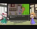 【ゆっくり人形劇】妖夢は一人前の勇者になりたい #08【ドラクエ3】