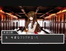 艦娘２次大戦（イタリア編）　第三話『漂流者達』