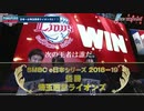 第二回eBASEBALL順位予想会告知.short ver